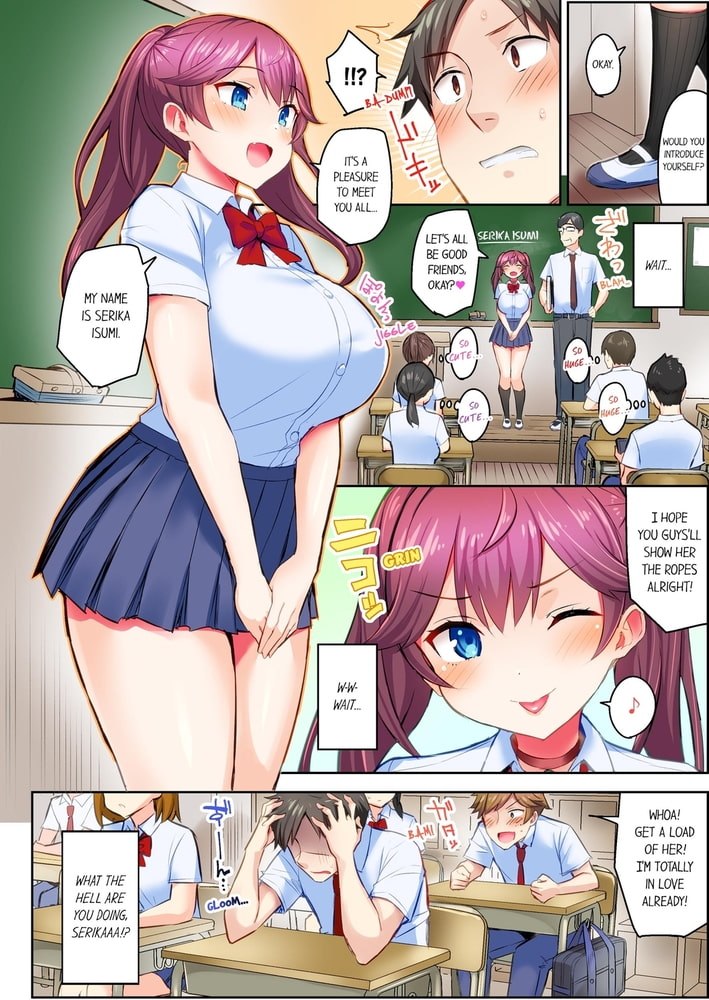 My Friend's Gotta Cum to Use Magic 3