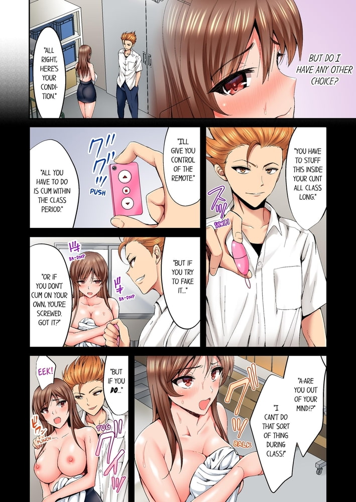 Netorare My Teacher With My Friends 3