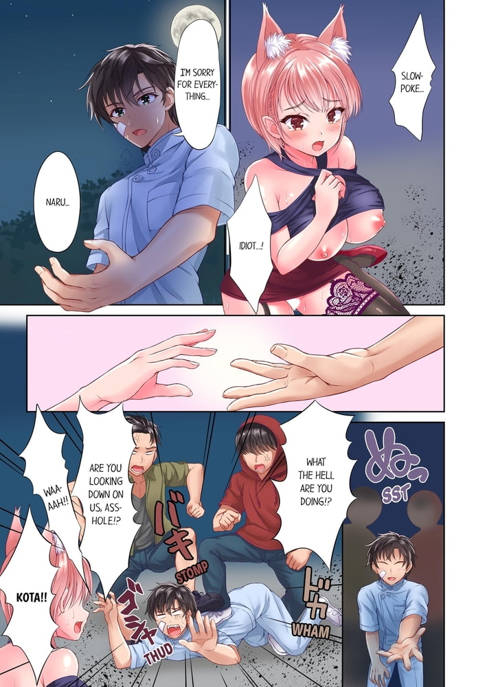 Tentacle Massage Salon 6