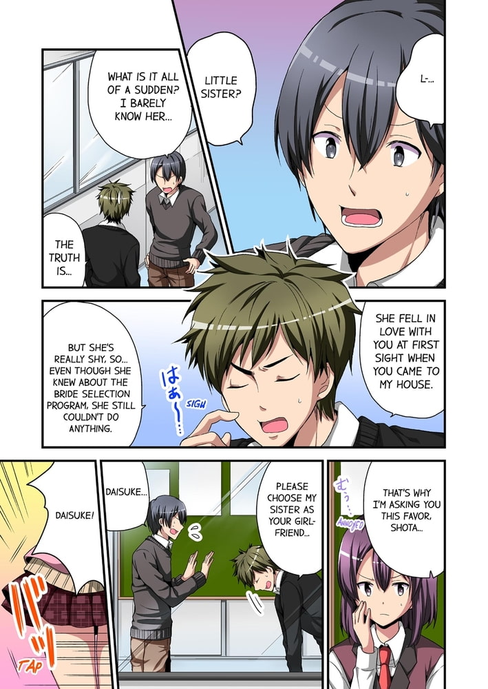 Trying Out a New Girl Everyday 6