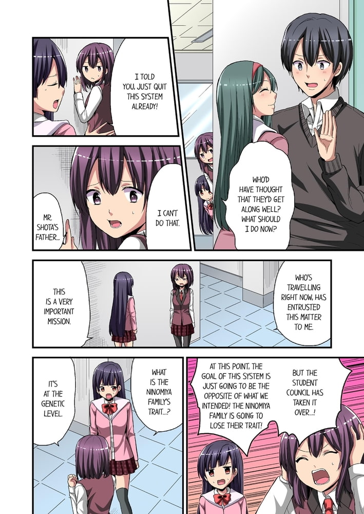 Trying Out a New Girl Everyday 8