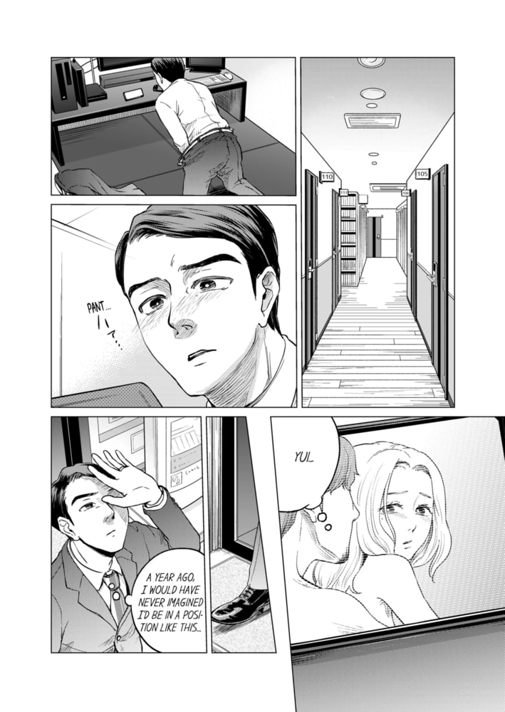 Falling Back in Love with My Stolen Wife 4