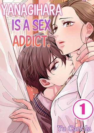 Yanagihara Is a Sex Addict. 1