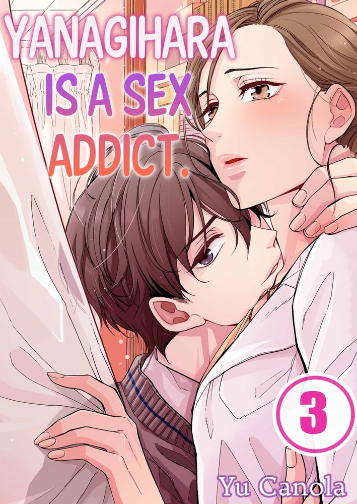 Yanagihara Is a Sex Addict. 3 Yanagihara Is a Sex Addict. 3