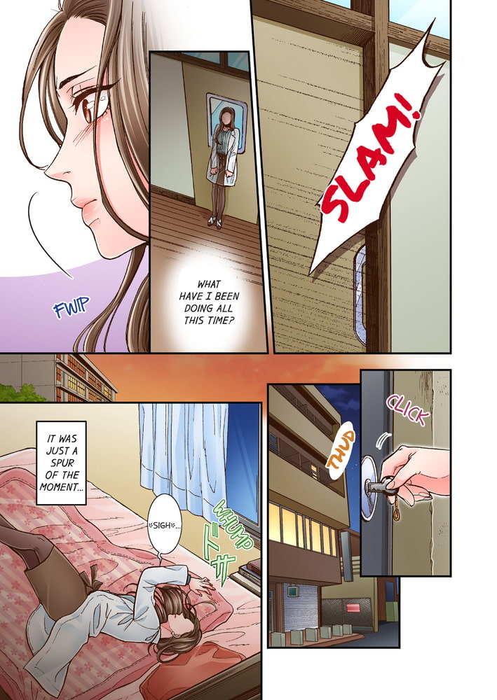 Yanagihara Is a Sex Addict. 3 Yanagihara Is a Sex Addict. 3