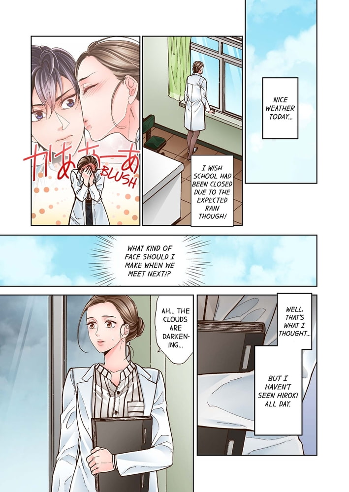 Yanagihara Is a Sex Addict. 5