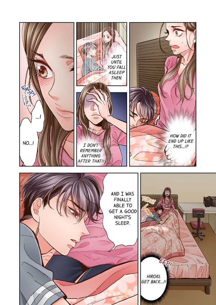 Yanagihara Is a Sex Addict. 7