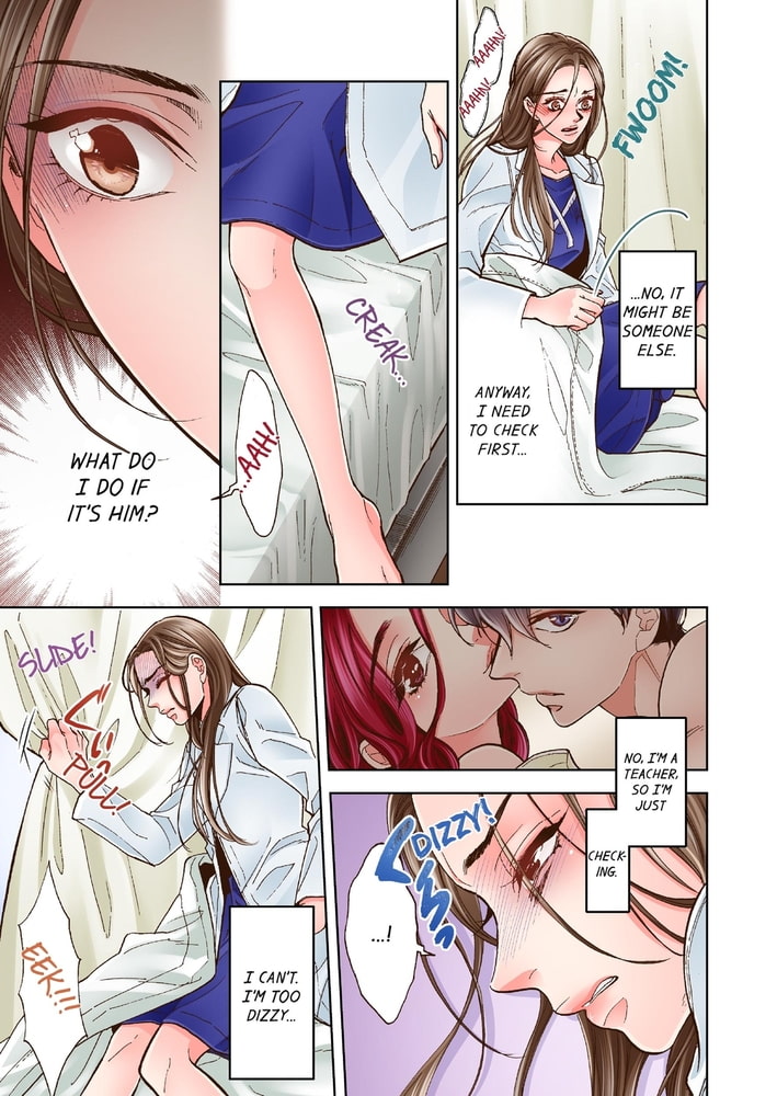 Yanagihara Is a Sex Addict. 9