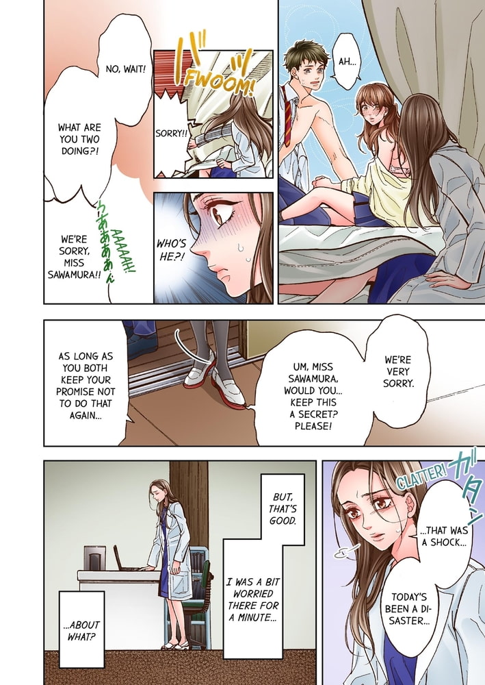Yanagihara Is a Sex Addict. 9