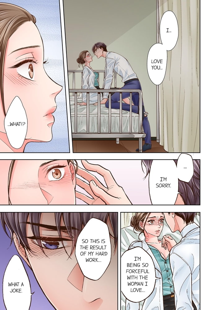 Yanagihara Is a Sex Addict. 11