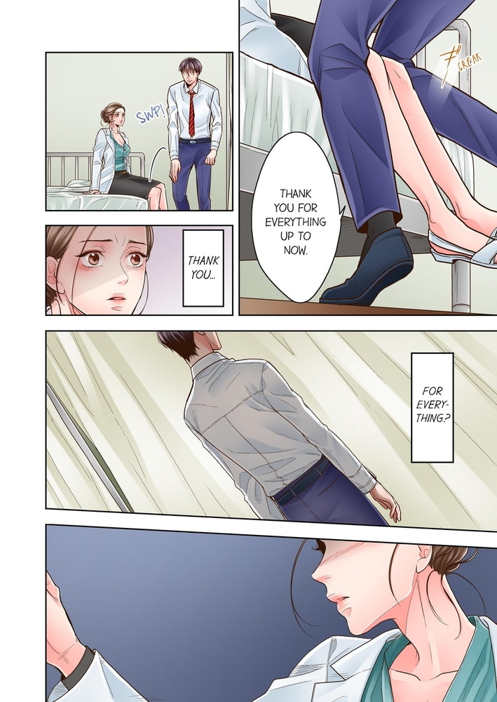 Yanagihara Is a Sex Addict. 11