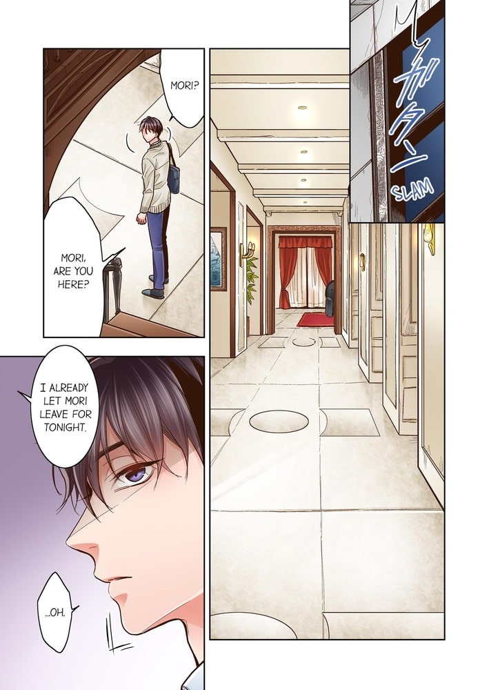 Yanagihara Is a Sex Addict. 12