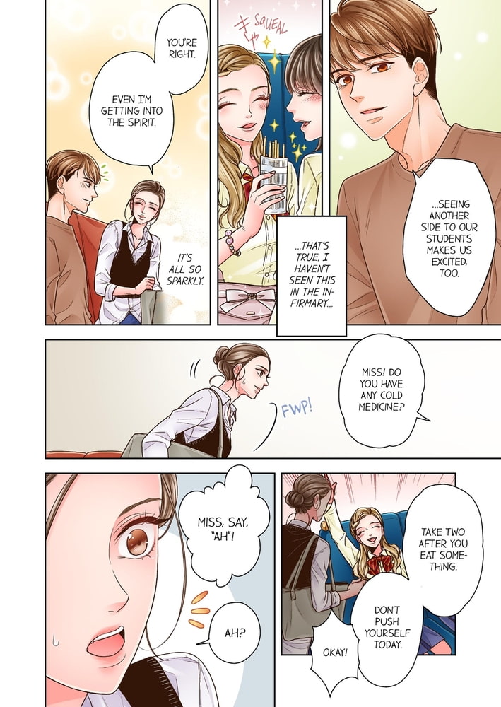 Yanagihara Is a Sex Addict. 14