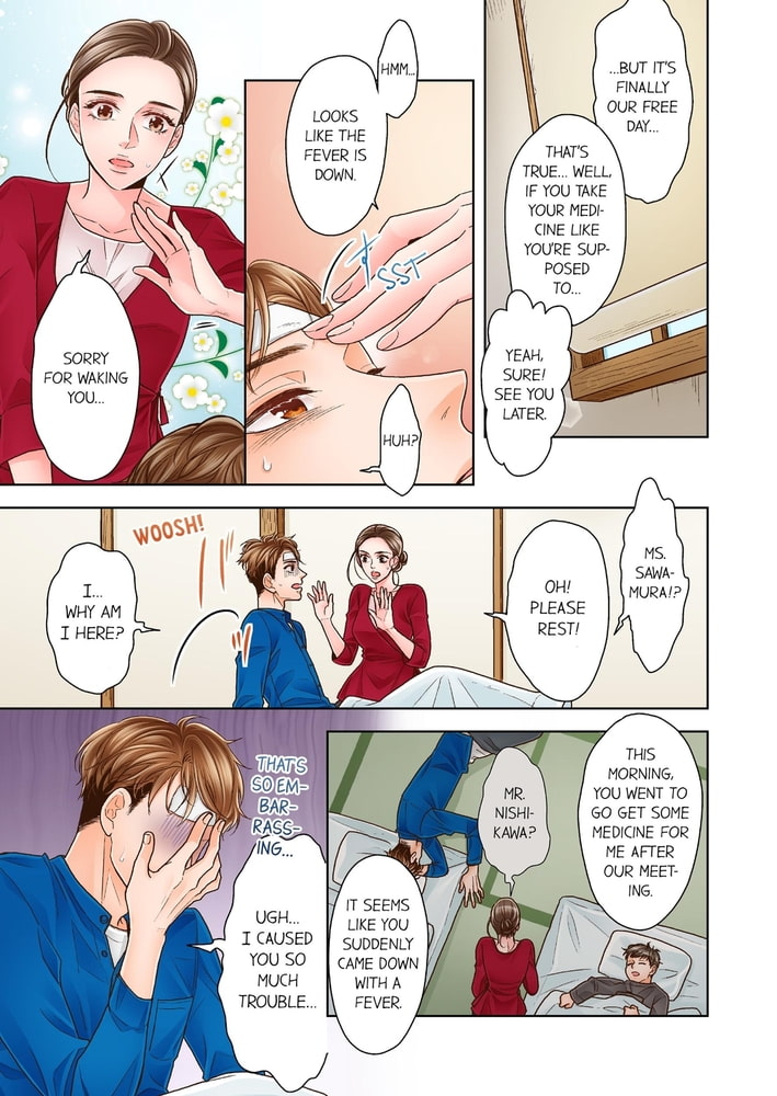 Yanagihara Is a Sex Addict. 15