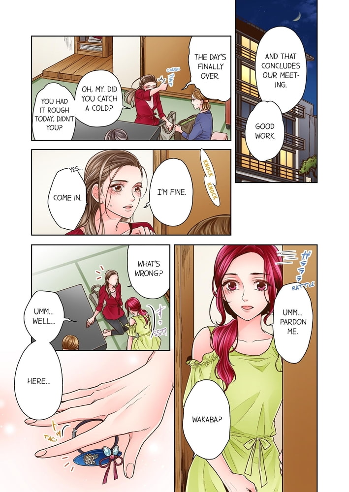 Yanagihara Is a Sex Addict. 16