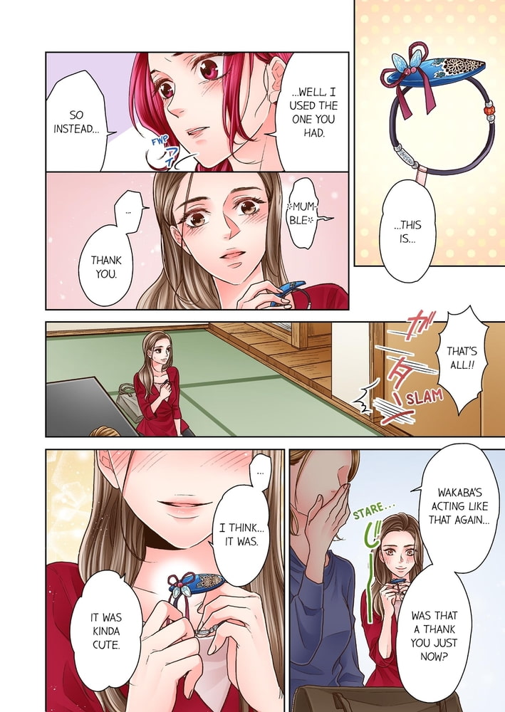 Yanagihara Is a Sex Addict. 16