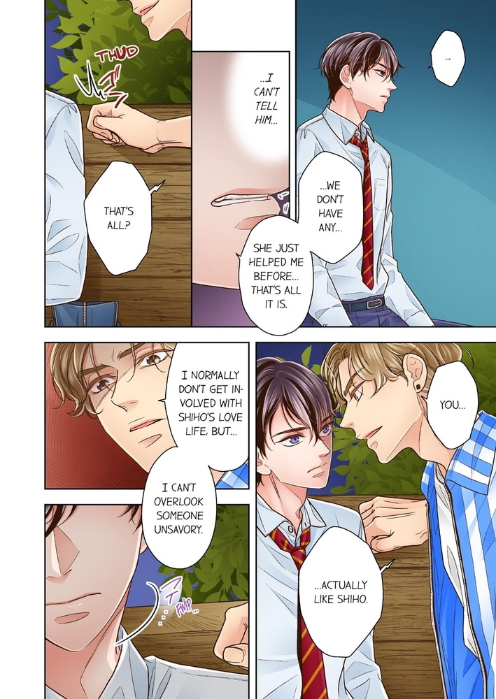 Yanagihara Is a Sex Addict. 19