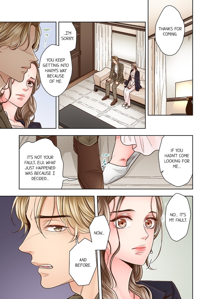 Yanagihara Is a Sex Addict. 24