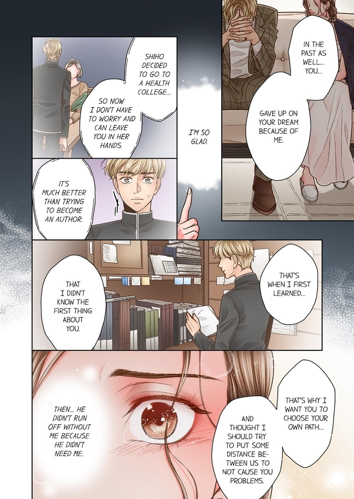 Yanagihara Is a Sex Addict. 24