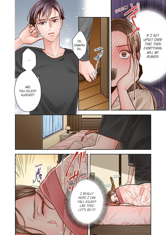 Yanagihara Is a Sex Addict. 31