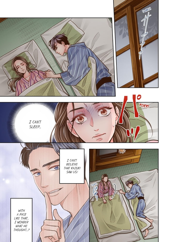 Yanagihara Is a Sex Addict. 33