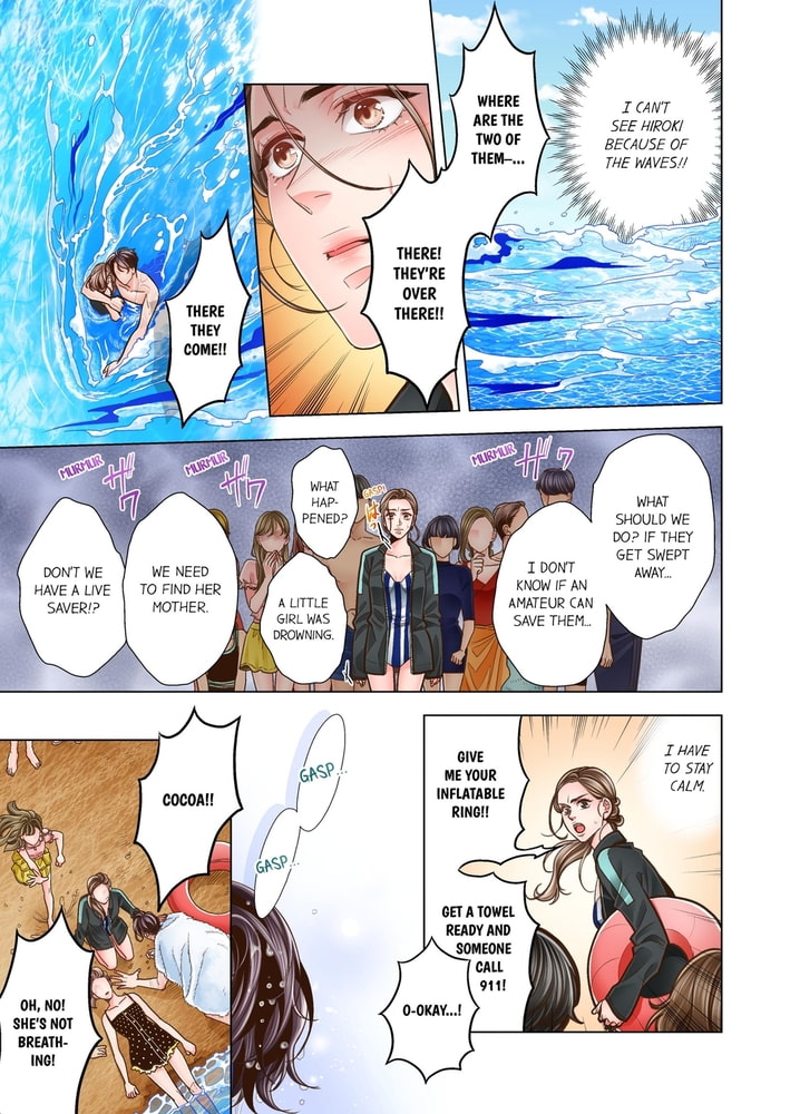 Yanagihara Is a Sex Addict. 34