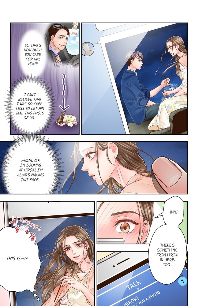 Yanagihara Is a Sex Addict. 39