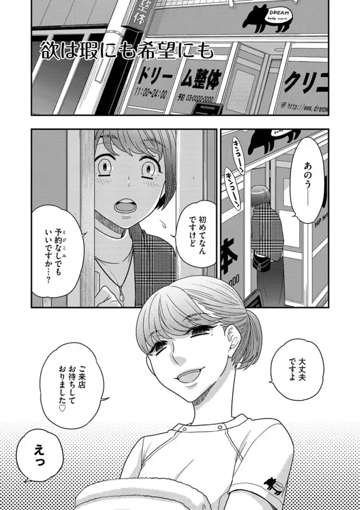 sub-image_4