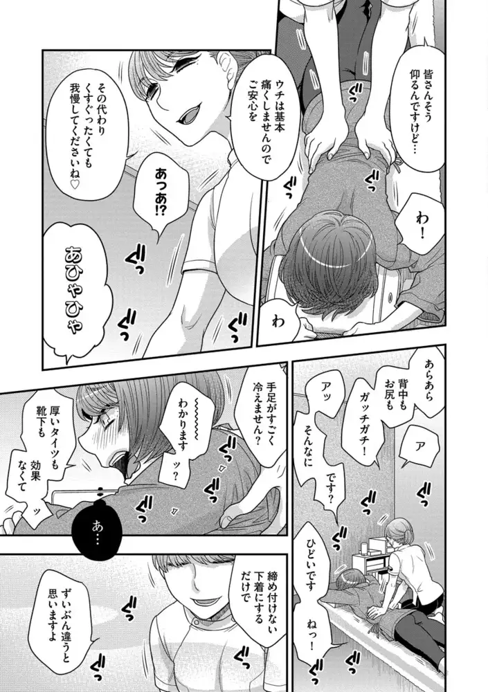 sub-image_8