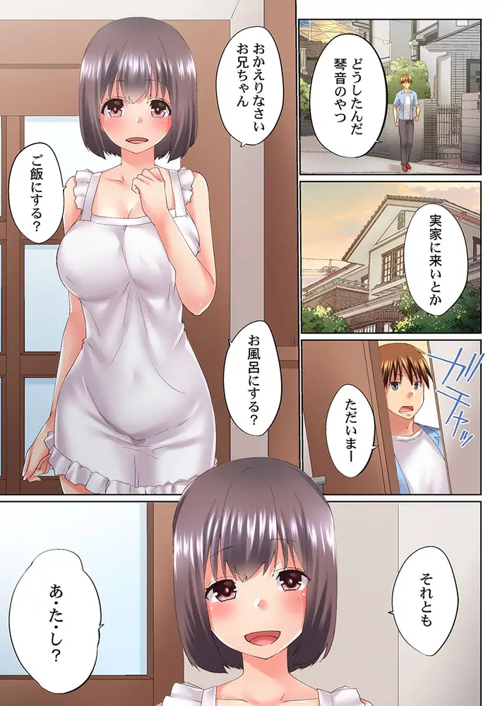 sub-image_2