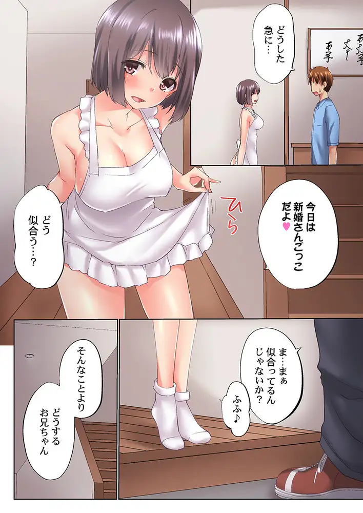 sub-image_3