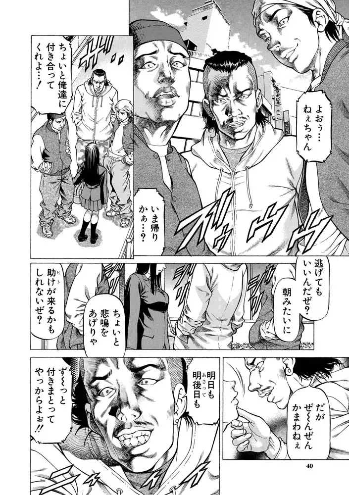 sub-image_10