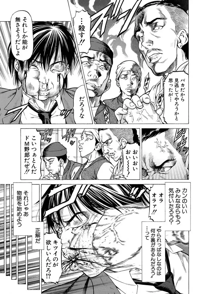 sub-image_3