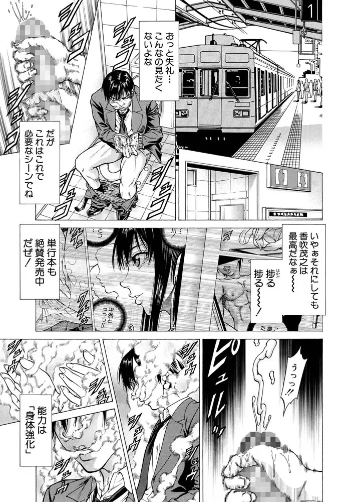 sub-image_5
