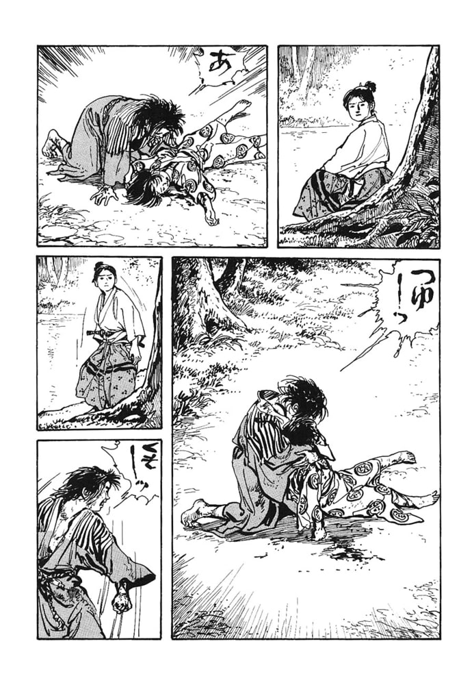 黒田 三十六計 1巻 リイド社 Dlsite Comipo