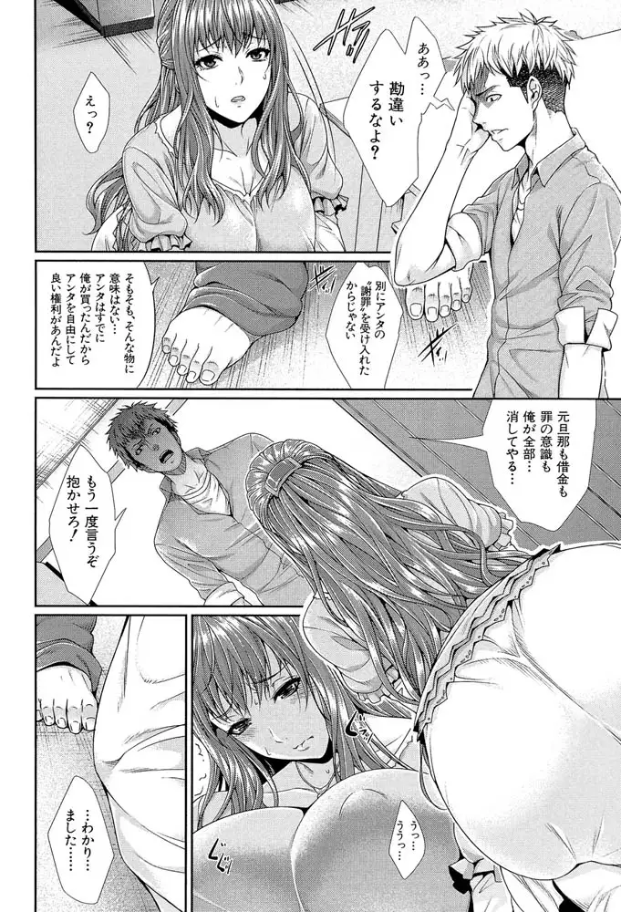 sub-image_16