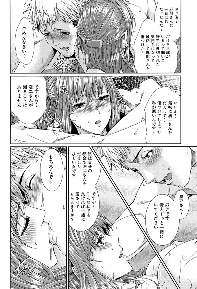 sub-image_24