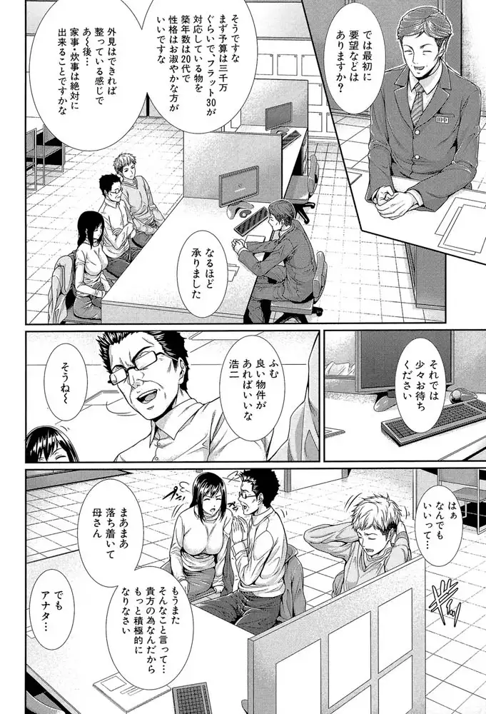 sub-image_6
