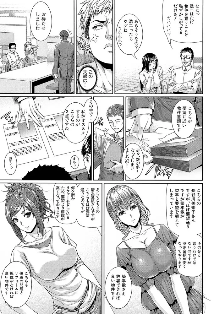 sub-image_7
