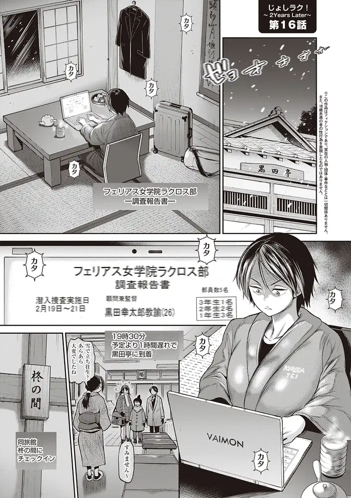 sub-image_14