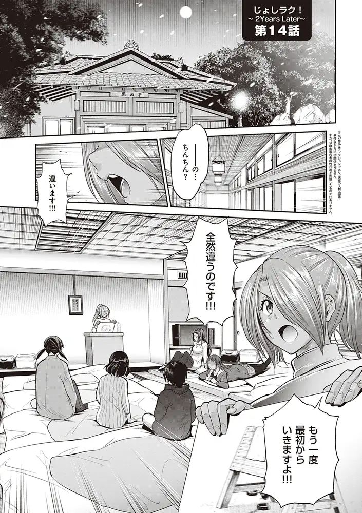 sub-image_2
