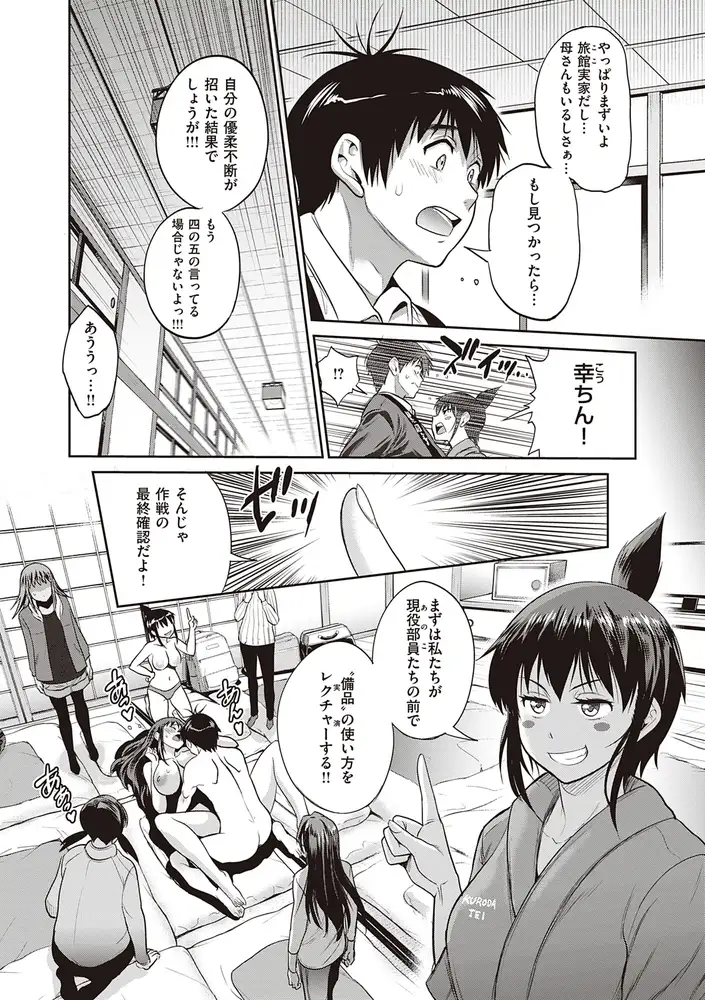 sub-image_5