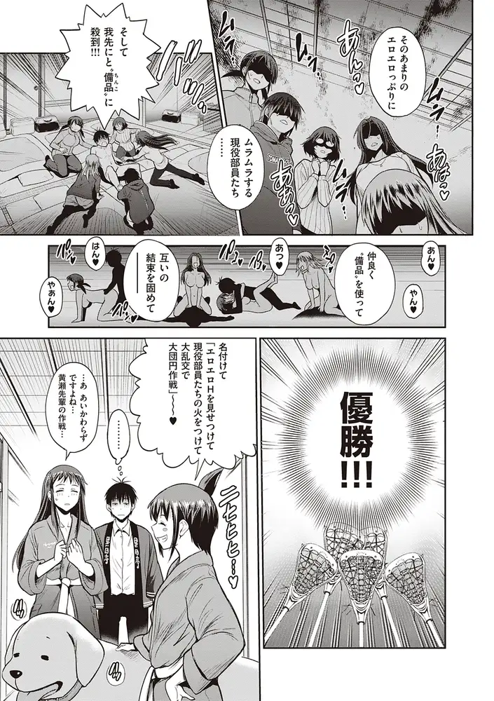 sub-image_6