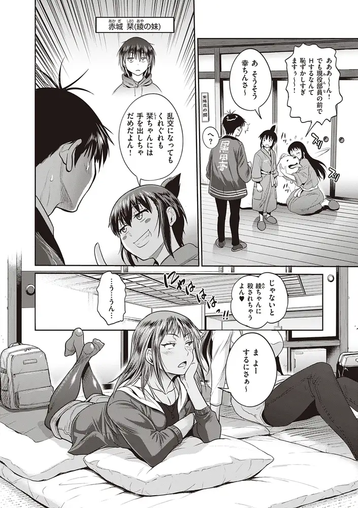 sub-image_7