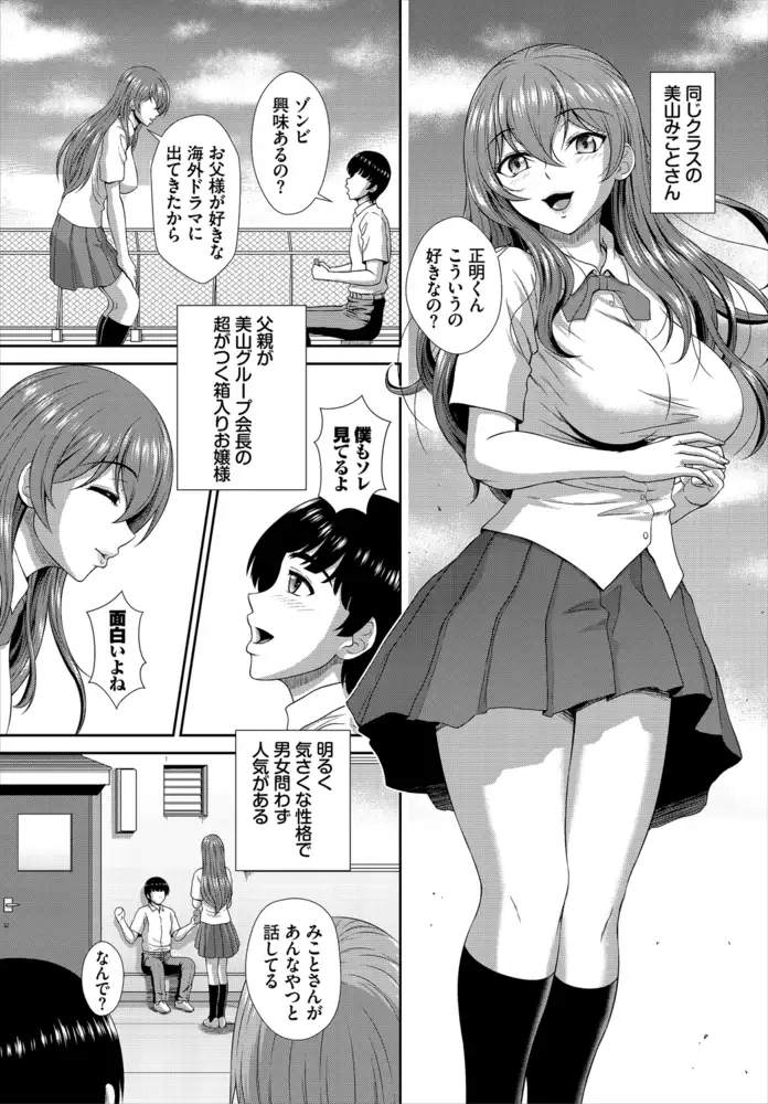 sub-image_10