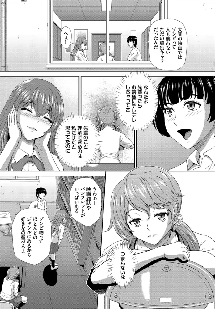 sub-image_13