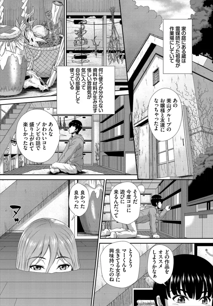sub-image_15