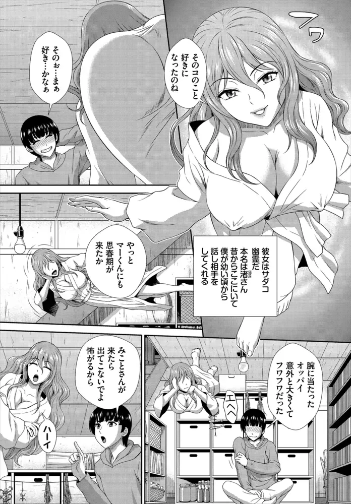 sub-image_16