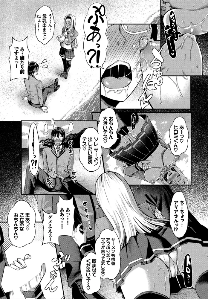 sub-image_10