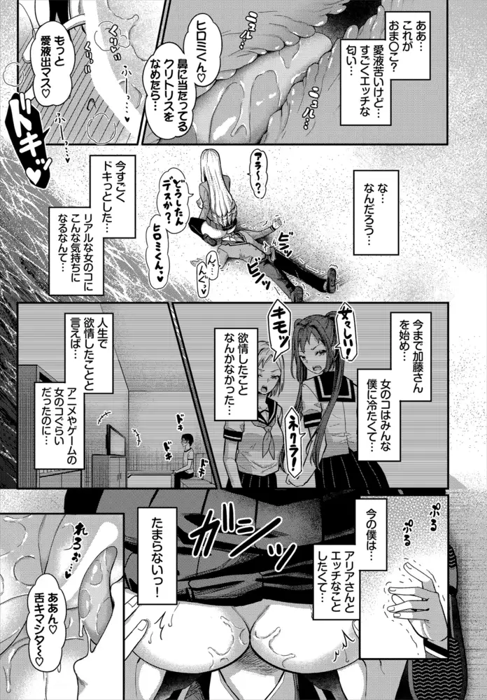 sub-image_14